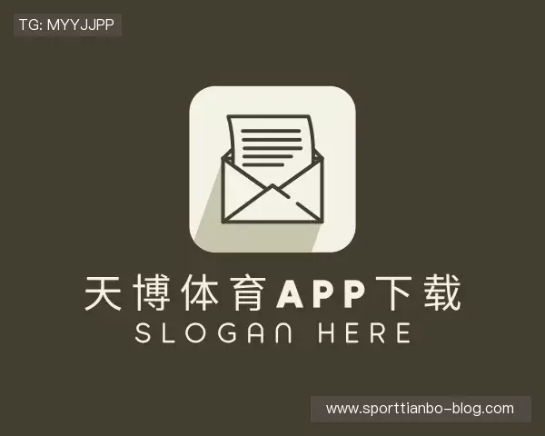 了解天博体育官方下载